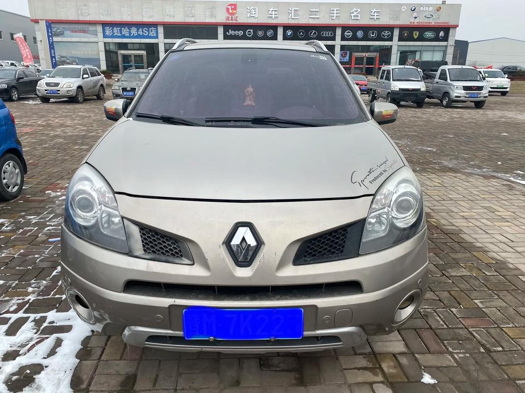 惠州龙门县弘康迈企业管理咨询日产汽车与雷诺的合作，哈弗的低能耗柴油动力技术